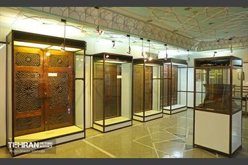 موزه آستان مقدس حضرت عبدالعظیم(ع) 12