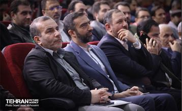 اختتامیه شانزدهیمن جشنواره بین‌المللی پژوهش و نوآوری در مدیریت شهری 39