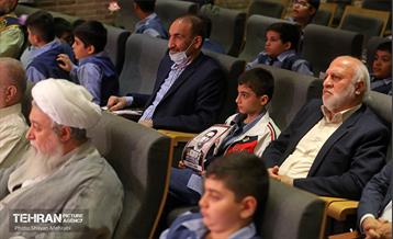 هم اندیشی زندانیان سیاسی پیش از انقلاب زندان قصر 5