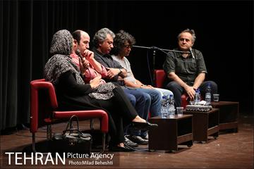نقد فیلم مالیخولیا در فرهنگسرای ارسباران‎ 2