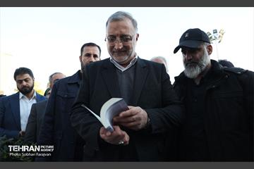 گرامیداشت شهدای مدافع حرم 25