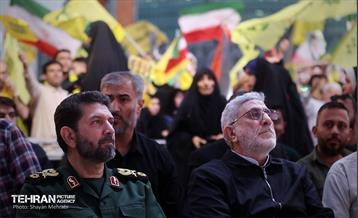 مراسم بزرگداشت شهدای مقاومت 11