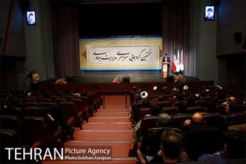 گردهمایی سراسری مدیریت جهادی  4