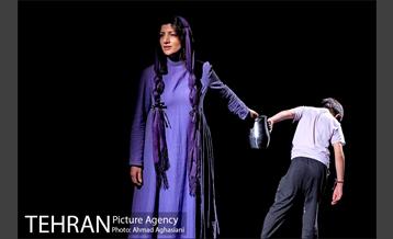 نمایش " آری یا نه " 8