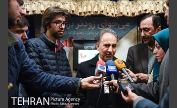 افتتاح «کتابخانه‌ای به وسعت یک شهر» با حضور شهردار تهران 10