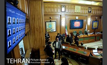 پانزدهمین جلسه شورای اسلامی شهر تهران 22