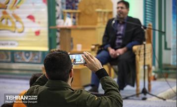 فینال جشنواره ملی و بین‌المللی تلاوت‌های مجلسی در تهران 23