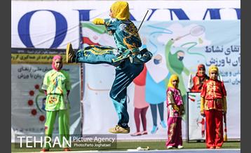 پویش ملی ارتقا سلامت و نشاط زنان 11