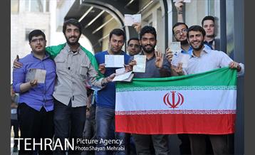 انتخابات ریاست جمهوری و شورای شهر و روستا 5