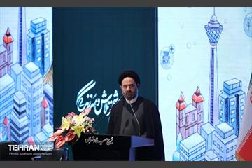 تقدیر از فعالان سومین دوره طرح من شهردارم 53