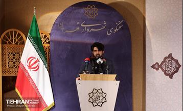 نشست مطبوعاتی سخنگوی شهرداری تهران 18