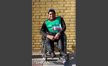 جشنواره ویلچررانی منطقه ۱۱ 2