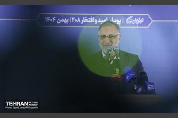 آیین بهره برداری از ۳ پروژه عمرانی و ۴۶ پروژه شهری منطقه یک در قالب دویست و هشتمین پویش امید و افتخار 18