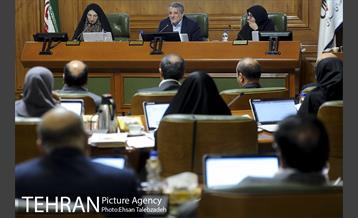 بیستمین جلسه شورای اسلامی شهر تهران 15