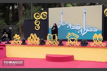 جشن بزرگ روز دختر  43