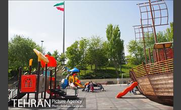 بوستان پرواز 20