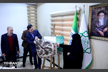 نشست خبری چهارمین دوره پویش آزادی مادران زندانی 26