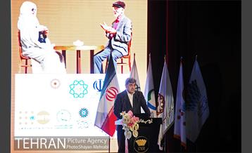 مراسم روز جهانی سالمند با حضور شهردار تهران 20