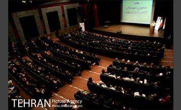 دومین نشست کانون های گردشگری شهر تهران  3