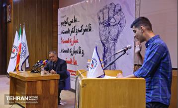 حضور علیرضا زاکانی در دانشگاه شریف 14