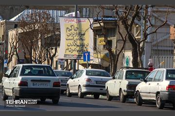 این میز بگذرد... 14