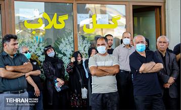 حضور خادمان امام رضا(ع) در بهشت حضرت زهرا(س) 11