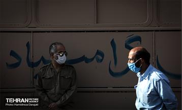 کـاروان نمادین اتوبوس های شرکت واحد به مناسبت آغاز هفته دفاع مقدس  7
