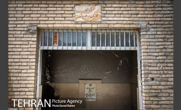 آرامگاه خانوادگی امامزاده عبدالله - شهرری 34