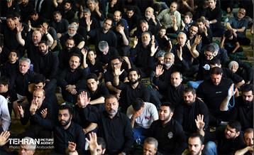 مراسم عزاداری عاشورای حسینی - دانشگاه تهران 23