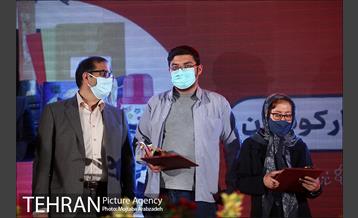 مراسم روز جهانی مبارزه با کار کودک 28