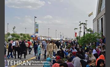 بیست ونهمین نمایشگاه بین المللی کتاب تهران 9