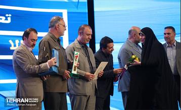 آیین اختتامیه رویداد ورزشی «قهرمان شهر» 32