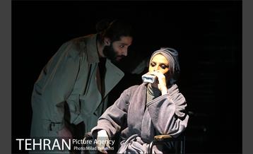 نمایش درها و دیوارها 1