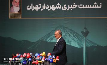 نشست خبری علیرضا زاکانی شهردار تهران 17