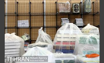 آماده سازی نمایشگاه بین المللی کتاب تهران 19