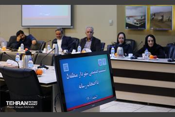 نشست خبری شهردار منطقه ۵ با اصحاب رسانه 11