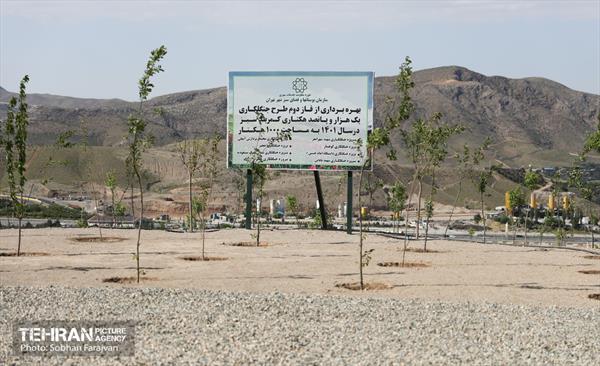 بازدید اصحاب رسانه از کمربند سبز 37