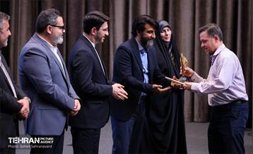 گردهمایی مدیران روابط عمومی 12