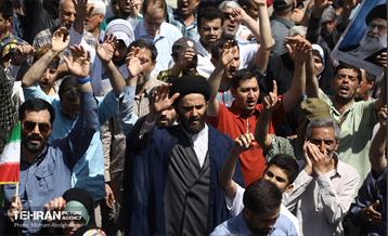 راهپیمایی جمعه «خشم و نصر» در تهران - ۲ 7