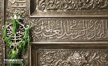 درب حرم حضرت ابالفضل عباس (ع) / حمید رضا درجاتی