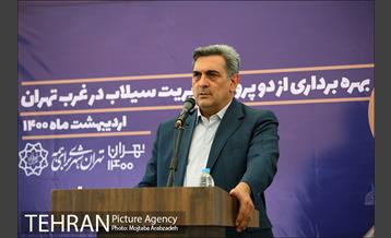 آیین بهره برداری از پروژه های مدیریت سیلاب در غرب تهران  16