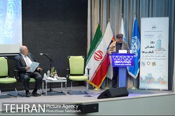 نشست علمی-تخصصی به مناسبت گرامیداشت روز جهانی شهرها 18