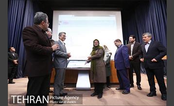آیین رونمایی از نسخه جدید سامانه پژوهشیار 25