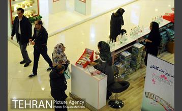افتتاح نهمین نمایشگاه محصولات ارگانیک 48