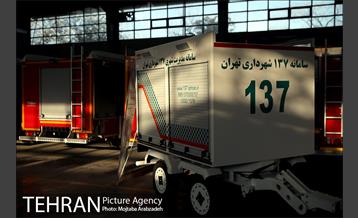 بازدید مدیرکل دفتر شهردار 4 آبان 1399 10