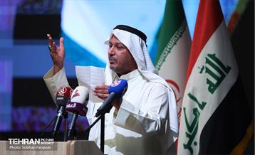 مراسم «شب فرهنگ عراق» 5