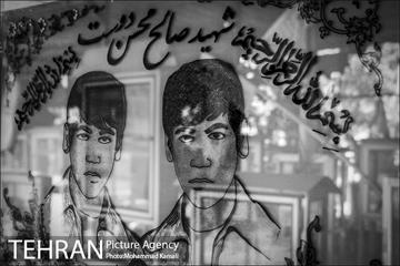 به یاد یاران سفر کرده 16