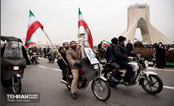چهل و سومین سالروز پیروزی انقلاب اسلامی در تهران - 2