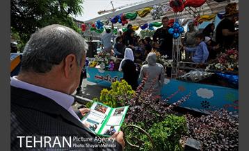 کمپین من هم یک کودک هستم 43