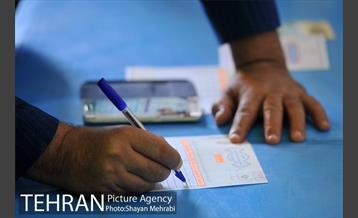 انتخابات ریاست جمهوری و شورای شهر و روستا 10